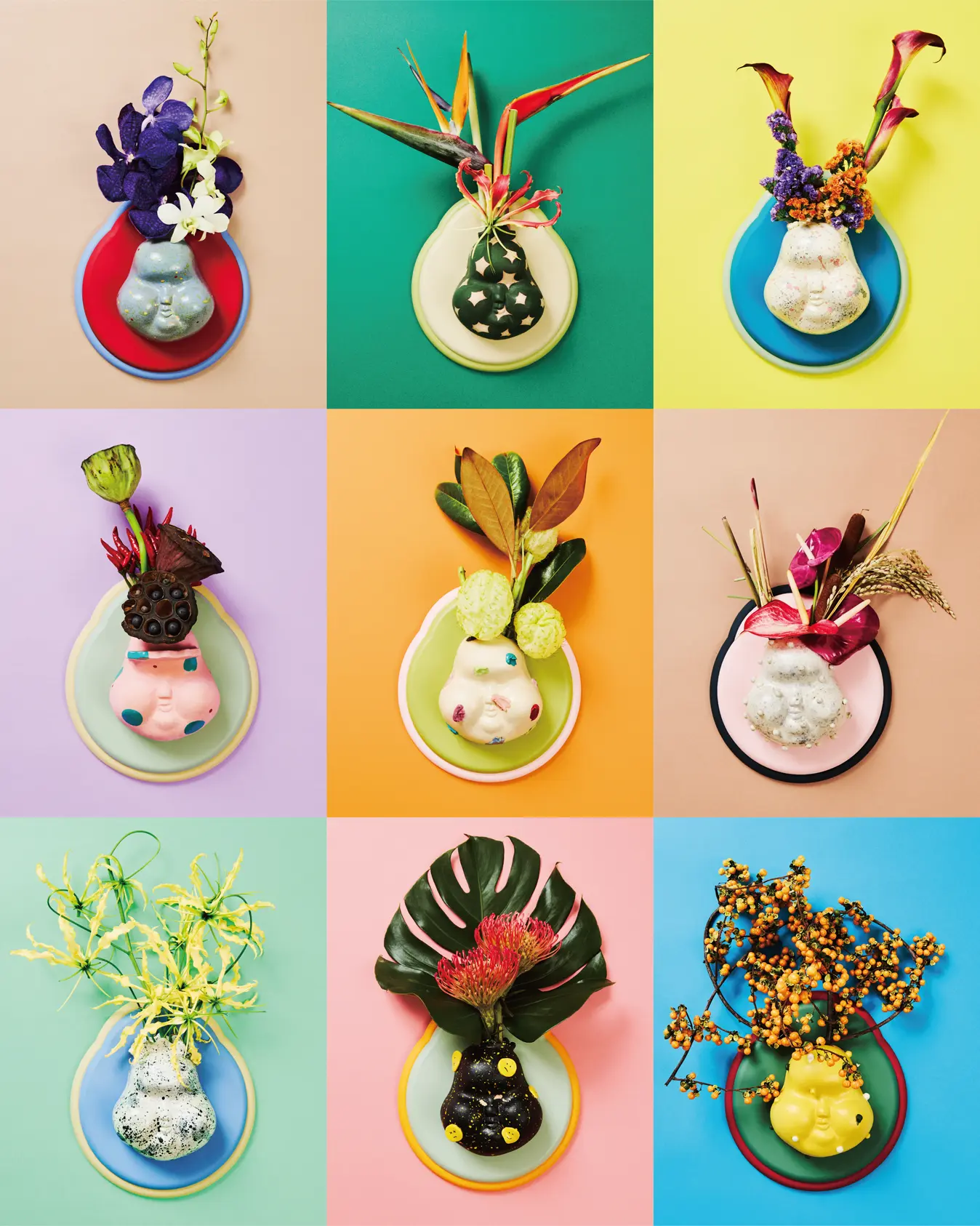 おかめ花瓶 / OKAME VASE