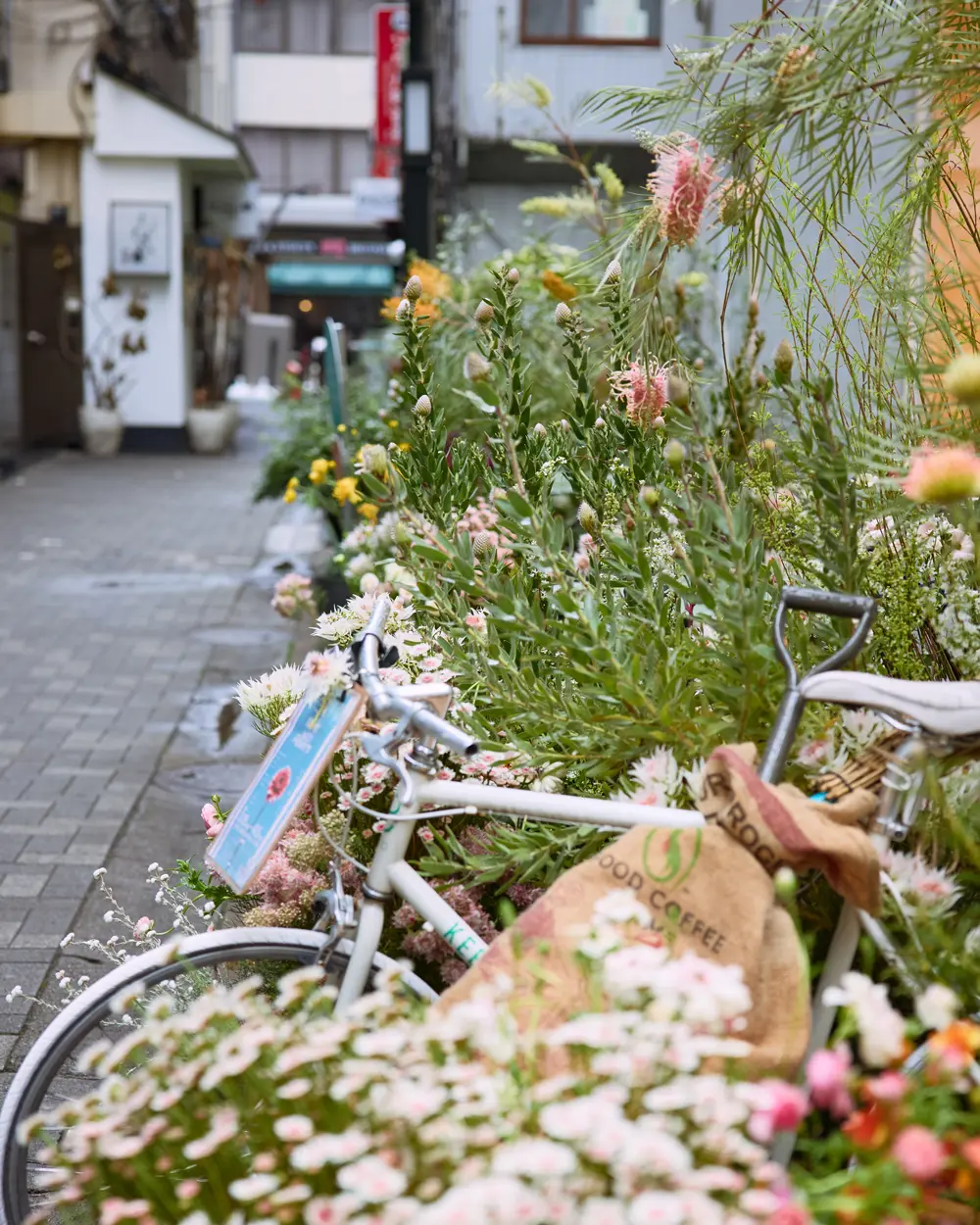 Hana-kōji Nihonbashi